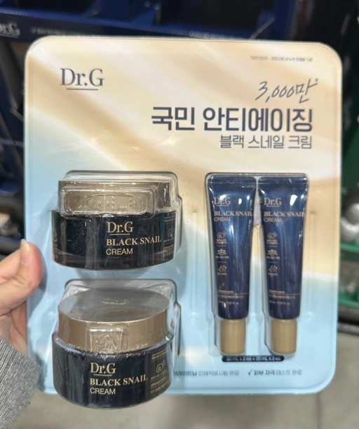 Image of DR.G Black Snail Cream