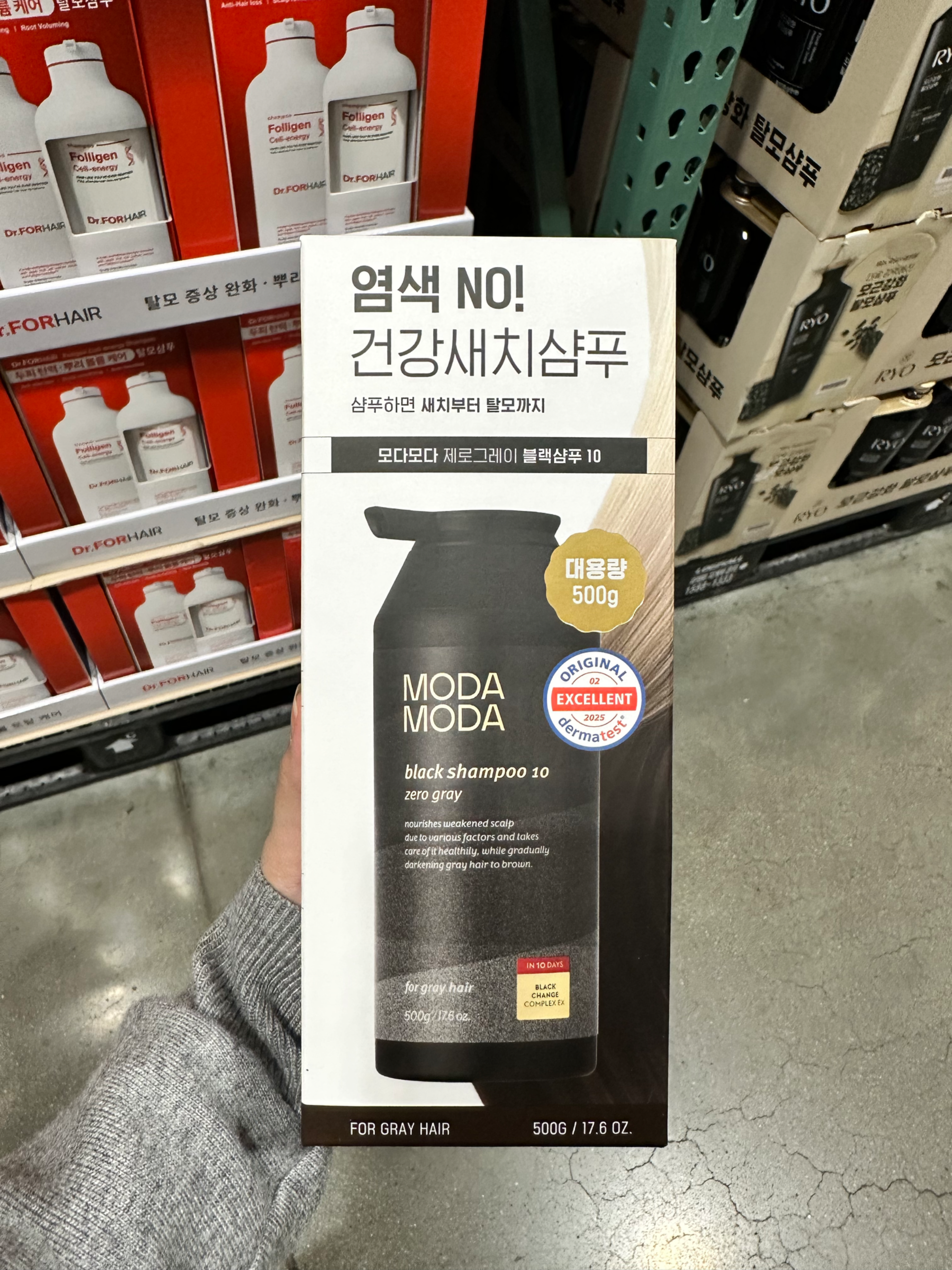 Modamoda Shampoo