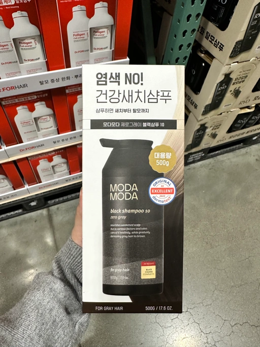 Image of Modamoda Shampoo