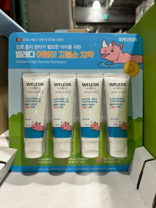 Image of Weleda Kids Toothpaste