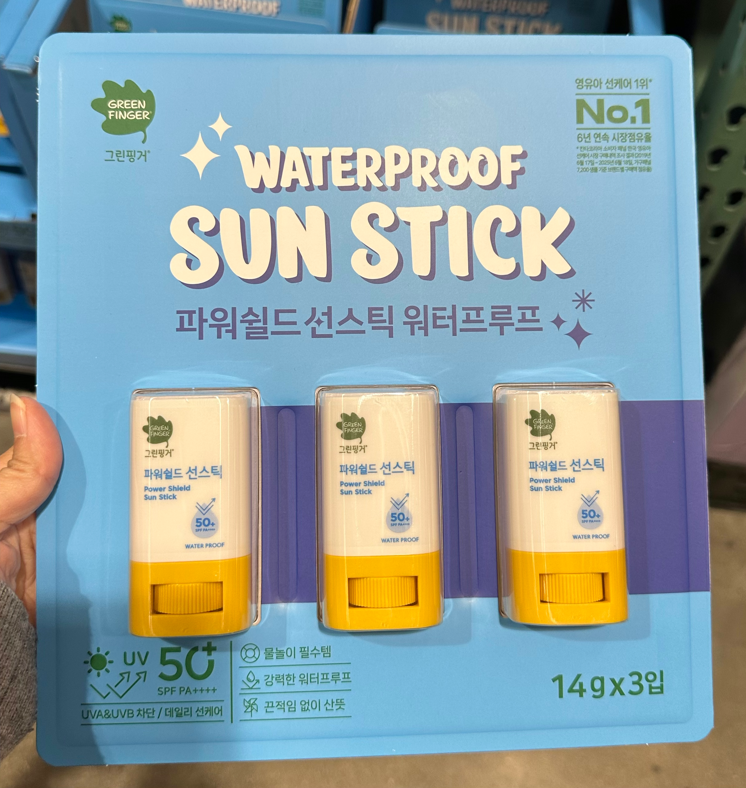 Sun Stick for Kids