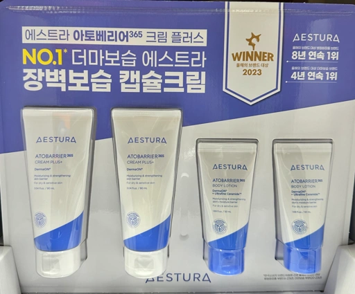 Image of Aestura Atobarrier 365 Cream Plus