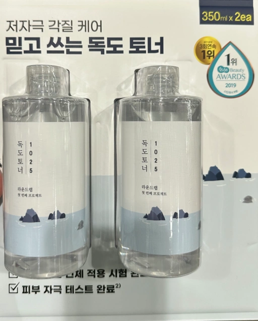Image of Round Lab Dokdo Toner