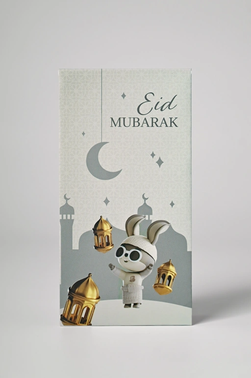 Image of RAYA ENVELOPE LANTERNLIGHT