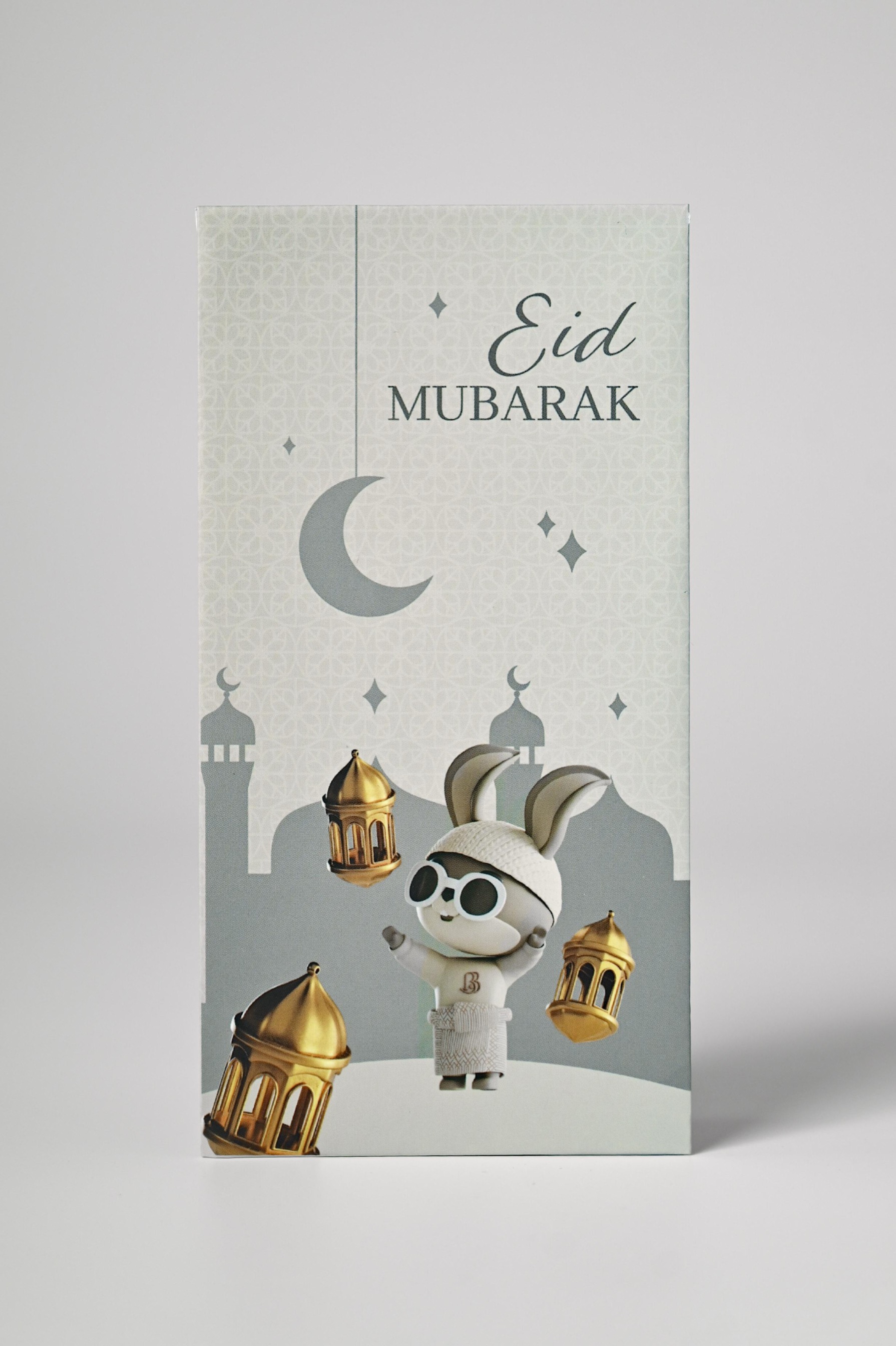 RAYA ENVELOPE LANTERNLIGHT