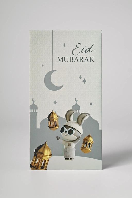 Image of RAYA ENVELOPE LANTERNLIGHT