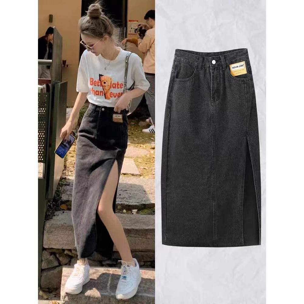 LYR335 | SELYRA High Waist A-Line Midi Skirt – Front Slit Casual Rok Wanita