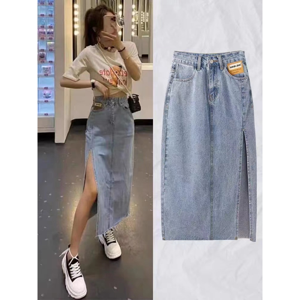 LYR335-B | SELYRA High Waist A-Line Midi Skirt – Front Slit Casual Rok Wanita
