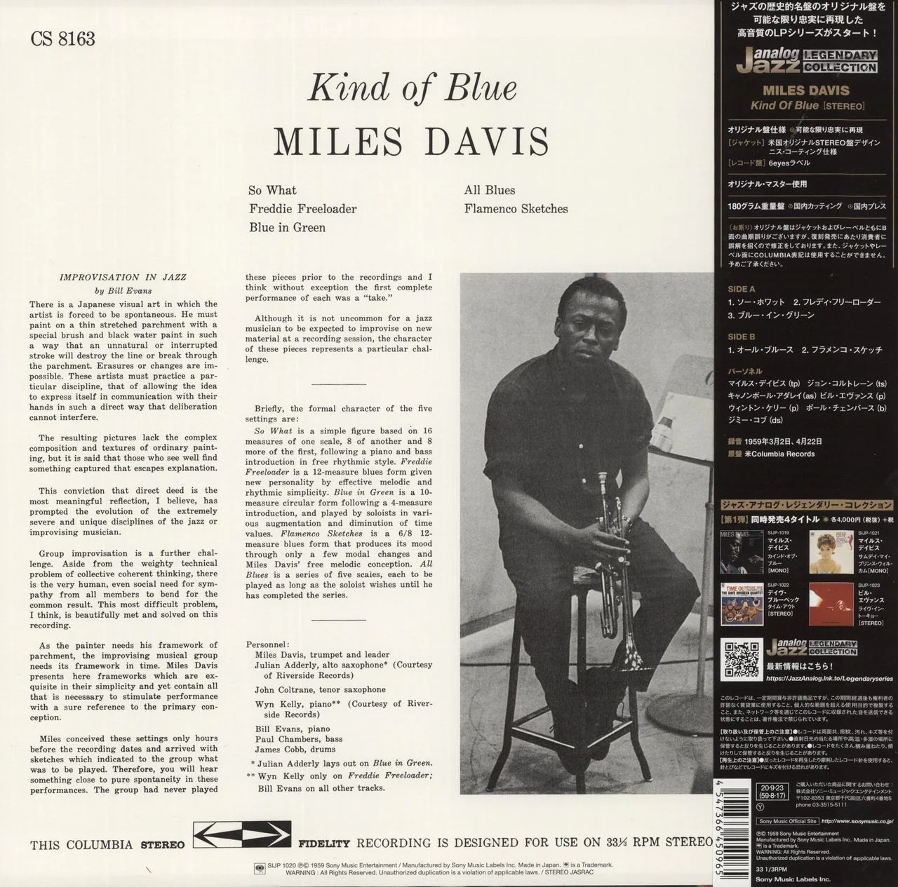 Miles Davis - Kind Of Blue