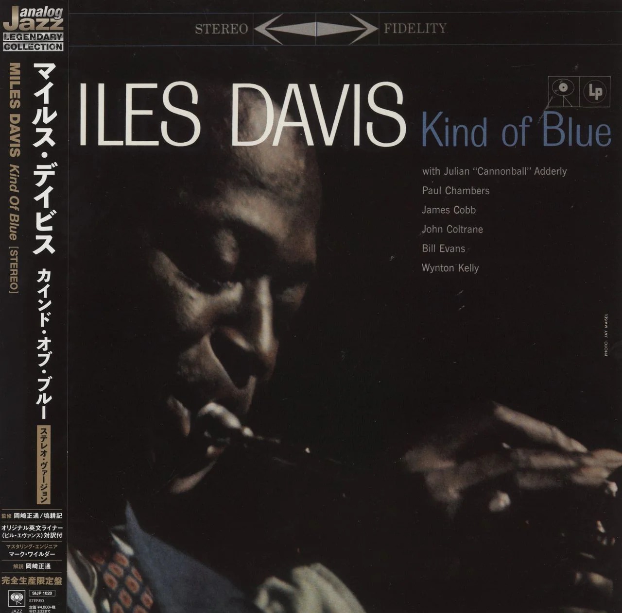 Miles Davis - Kind Of Blue