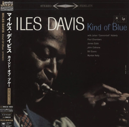 Image of Miles Davis - Kind Of Blue