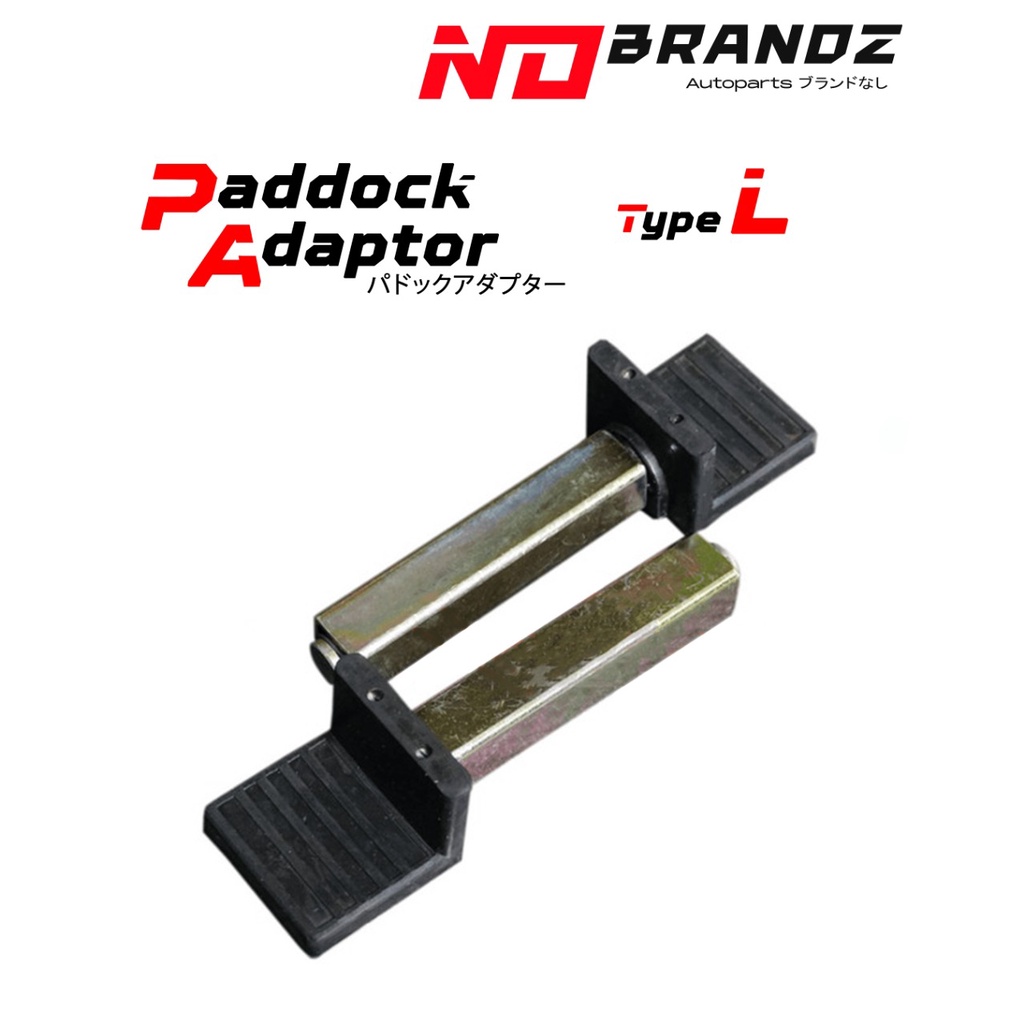Sparepart Paddock Adaptor Depan Belakang Moving No Brandz