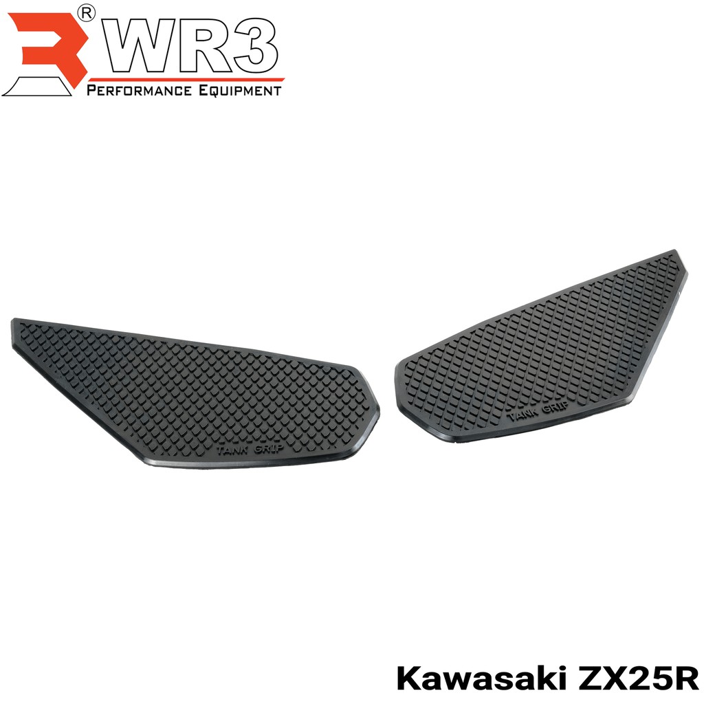 Tankgrip / Tank Grip WR3 Samping Kanan Kiri Kawasaki ZX25R 4 Cylinder
