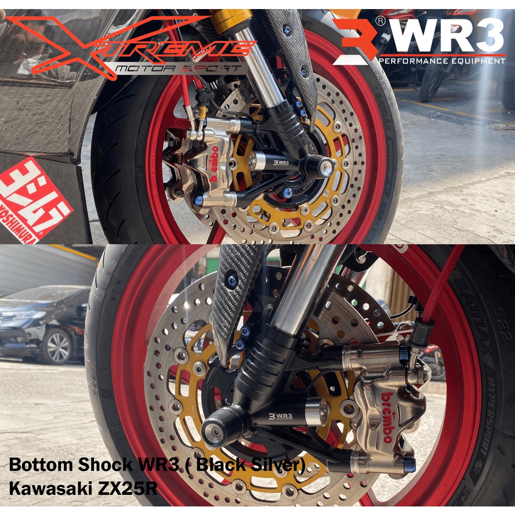 Bottom Shock Double Disc WR3 Kawasaki ZX25R 4 Cylinder