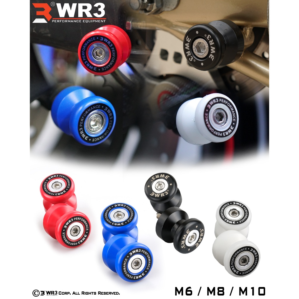 Jalu Paddock WR3 M10 Baut 14 For N250FI ER6 Z250Fi N250R Ninja RR 150