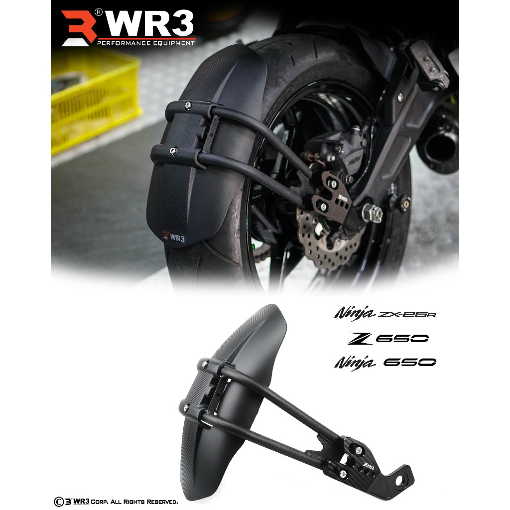 Mudguard Mud Guard WR3 Kawasaki ZX25R / Z650 Up 17 / Ninja 650 Up 17