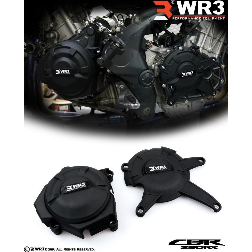 Cover Engine / Engine Guard WR3 CBR 250RR