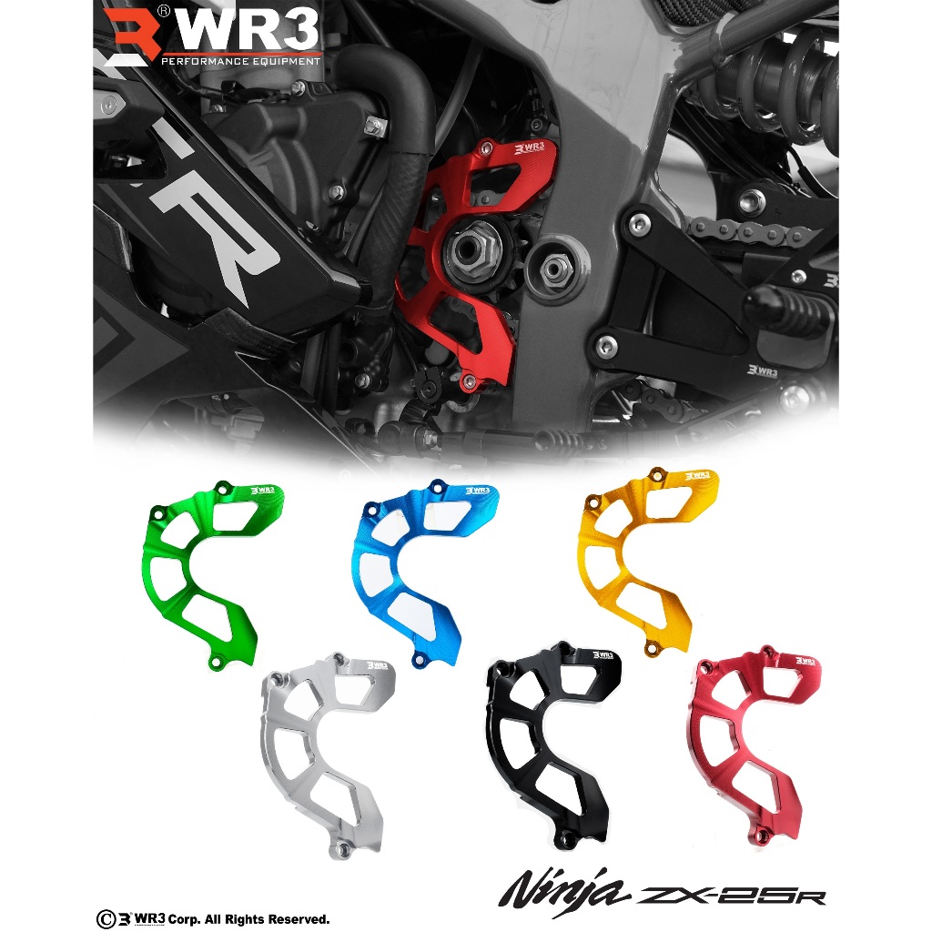 Cover Gear / Pelindung Gear Depan WR3 Kawasaki ZX25R 4 Cylinder