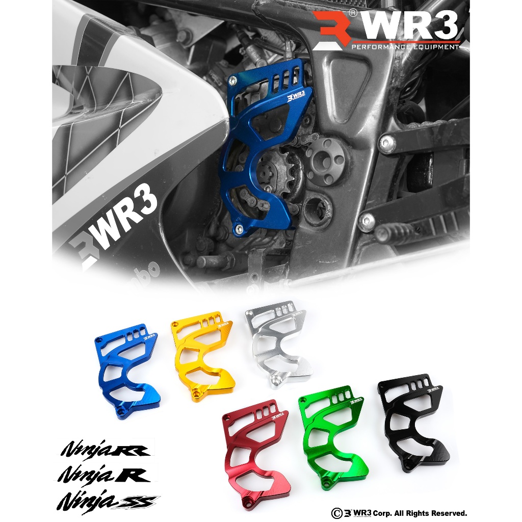 Cover Gear / Pelindung Gear Depan WR3 Ninja 150 R / Ninja 150 RR / NSR 150 RR / SP 150RR 150SP