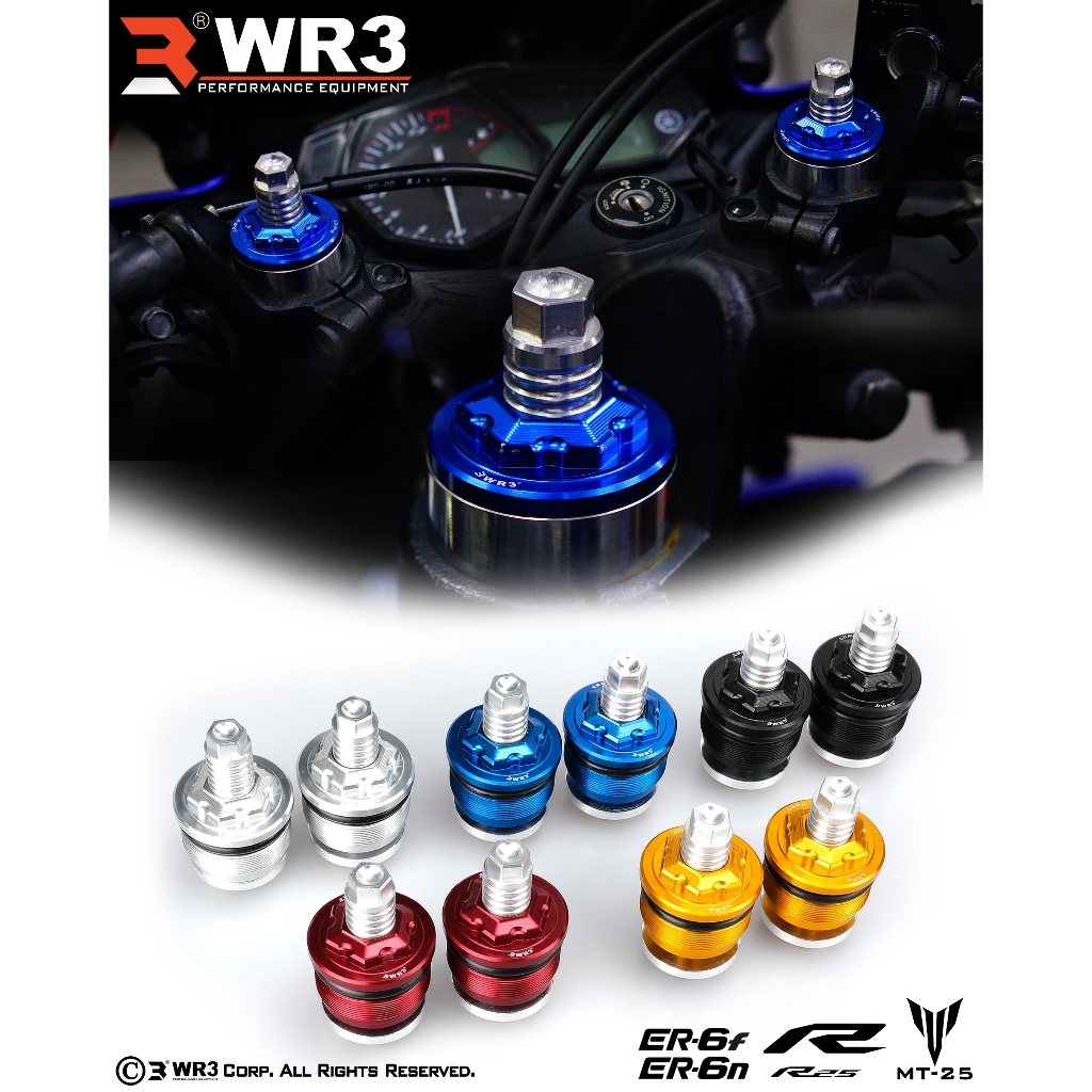 Stelan Shock / Preload WR3 Yamaha R25 MT-25 ER6 Ninja 650