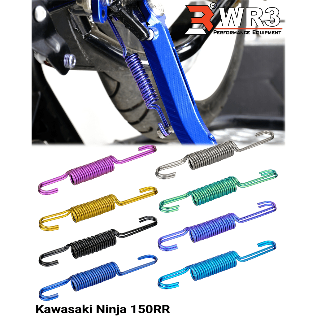 Per Titanium WR3 Standar Samping & Stut Kopling Titanium WR3 Ninja 150RR / 150R / 150SS R RR SS