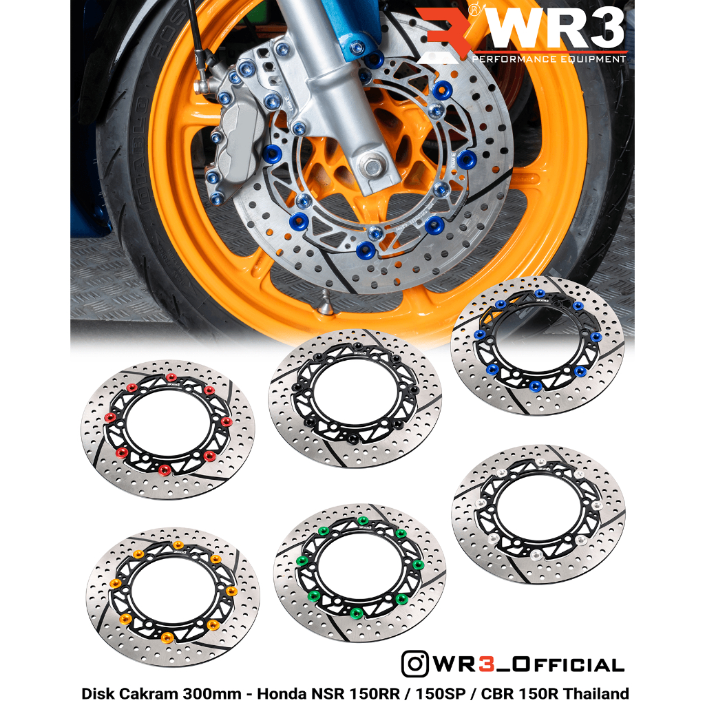 Disk Brake Cakram Piringan Depan WR3 NSR 150 RR / SP 150RR 150SP / CBR 150R Thailand Disc 300mm / VStrom 250 SX Disc 320mm