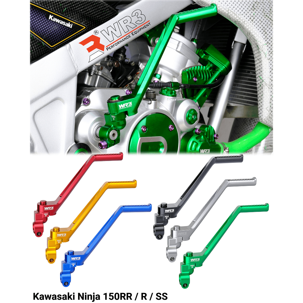 Kepala Kick Starter Head Selahan Engkolan WR3 Ninja 150 RR R SS / 150RR 150R 150SS