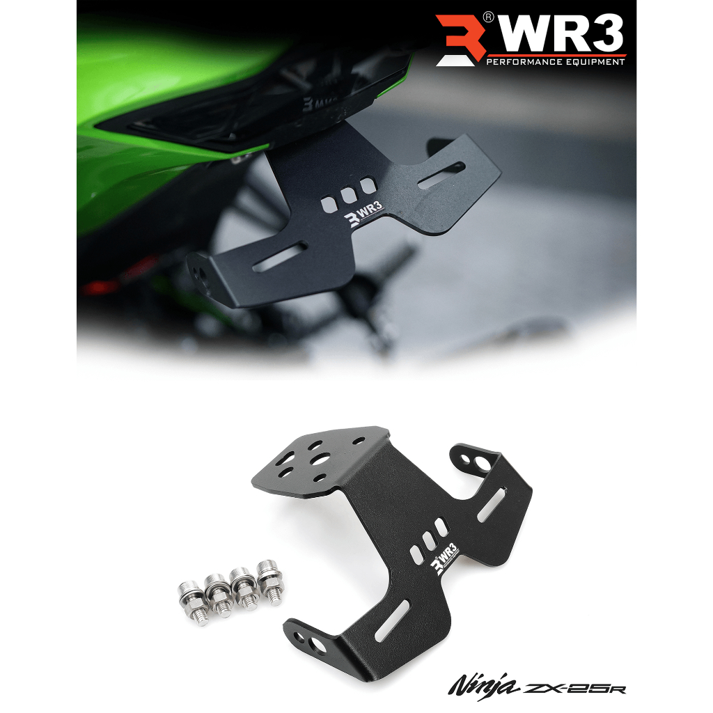 Dudukan Plat Motor / Tail Tidy WR3 ZX25R ZX25RR ZX 25R 25RR ZX25 R RR 4 Cylinder Aluminium