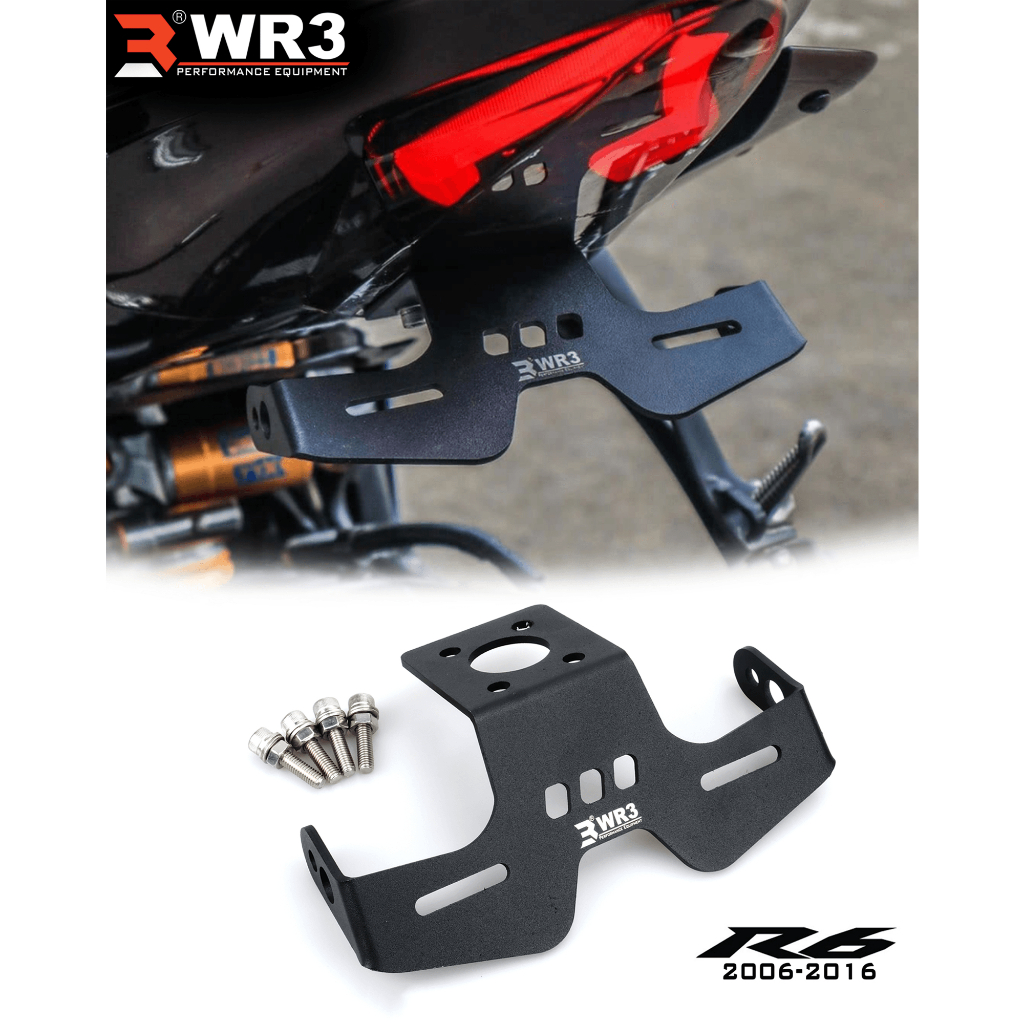 Dudukan Plat Motor / Tail Tidy WR3 R6 2006 - 2016 Aluminium