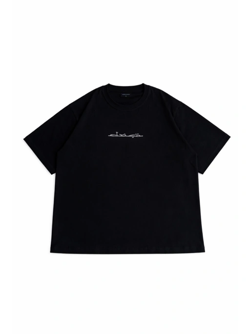 Image of DRICO CHOSEN T-SHIRT - MUSLIM COLLECTION ‘26