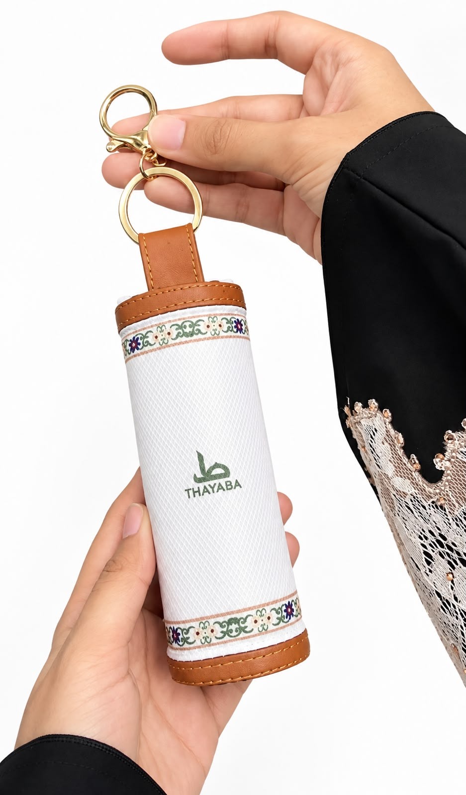 Sajadah Travel