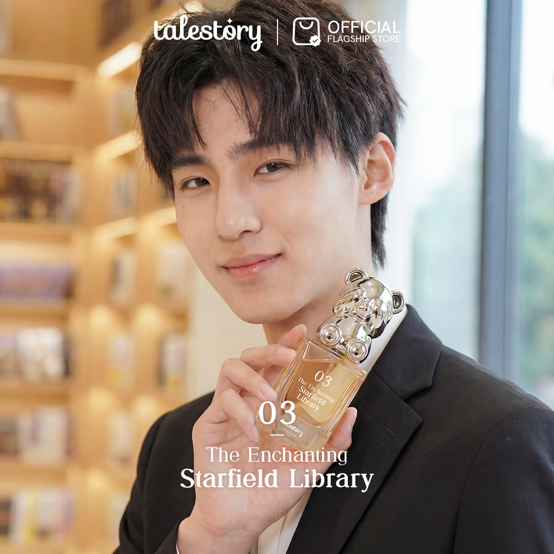 Talestory 03 - The Enchanting Starfield Library | Extrait de Parfum - 50ml | Unisex Perfume
