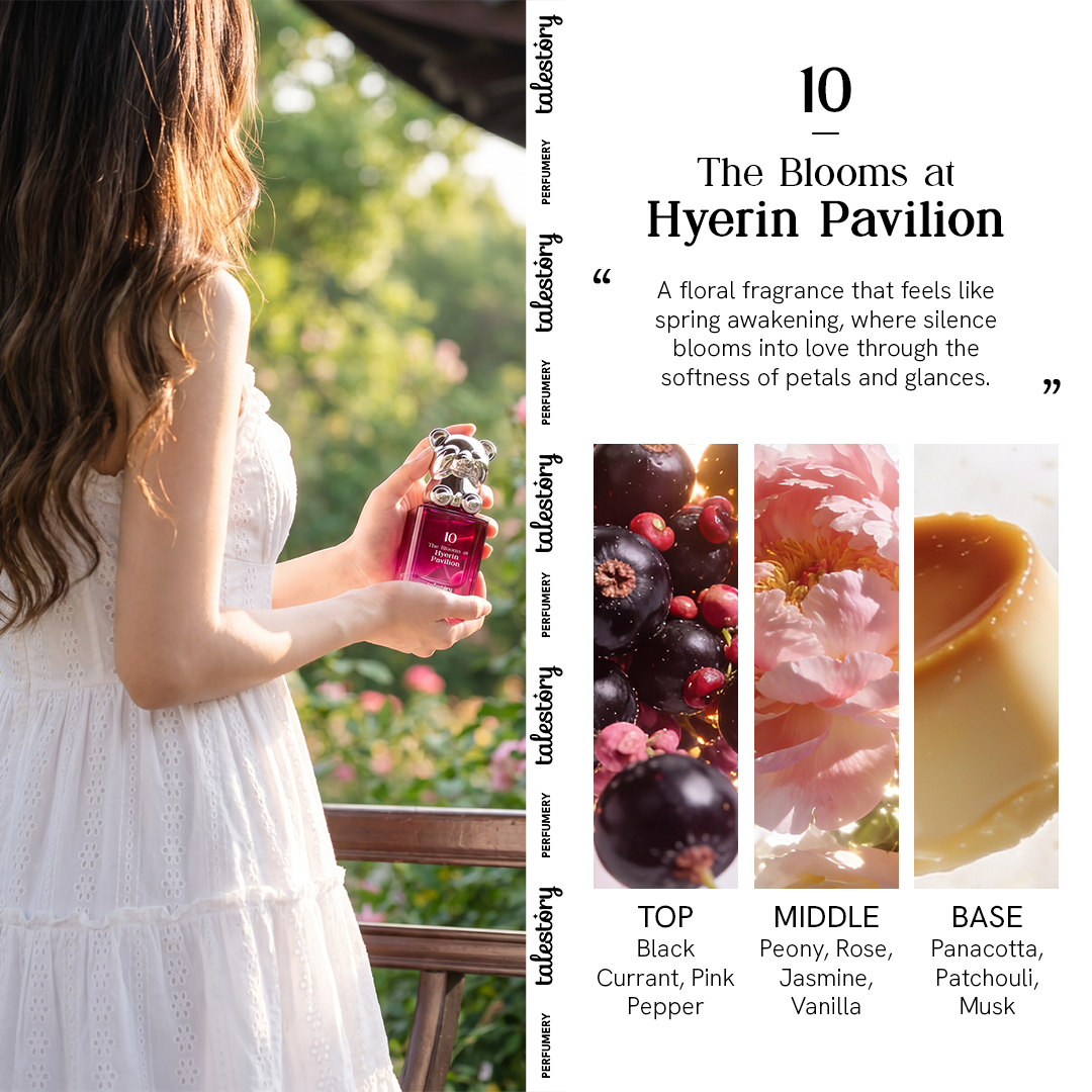 Talestory 10 - The Blooms at Hyerin Pavilion | Extrait de Parfum - 50ml | Unisex Perfume