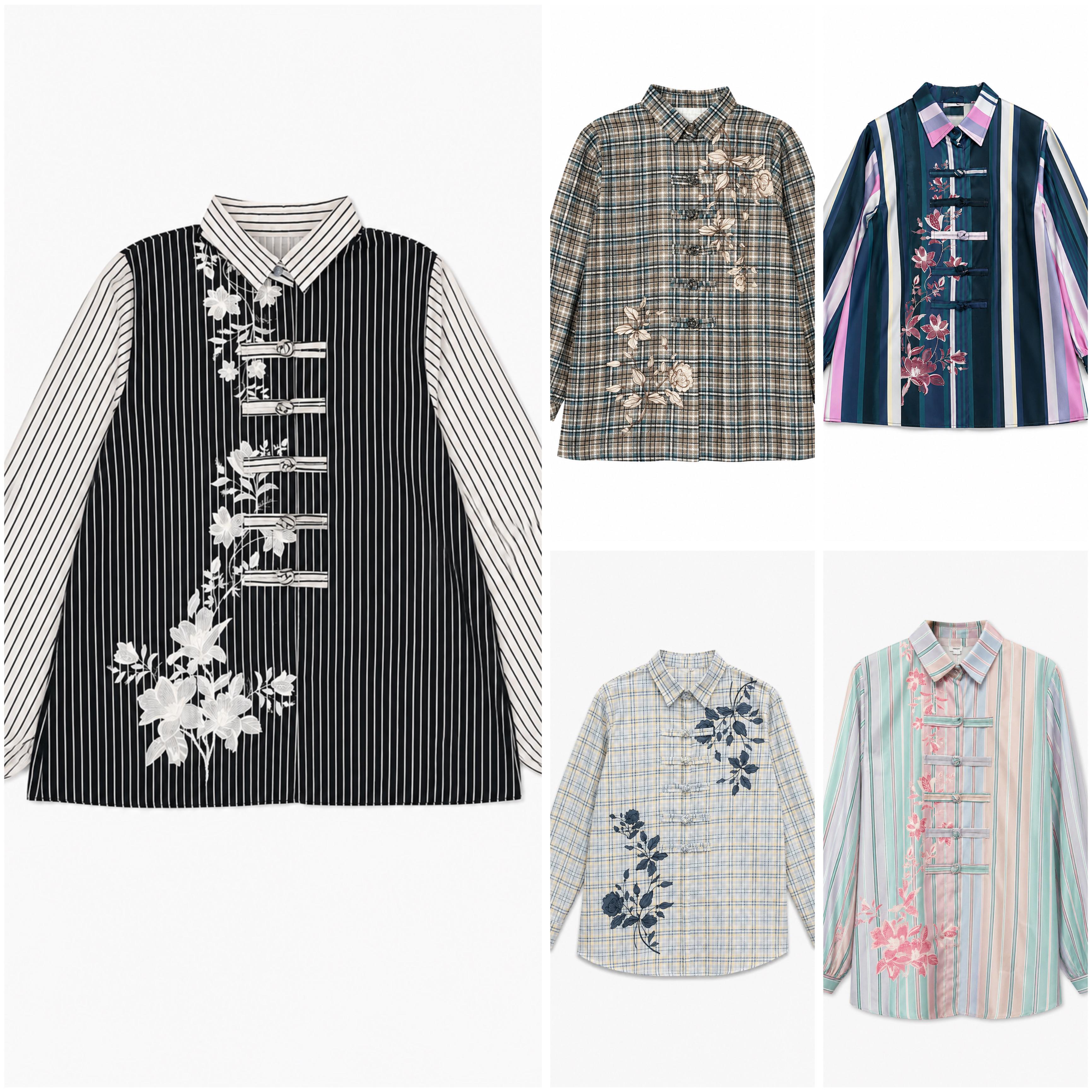 Serene Shirt Series