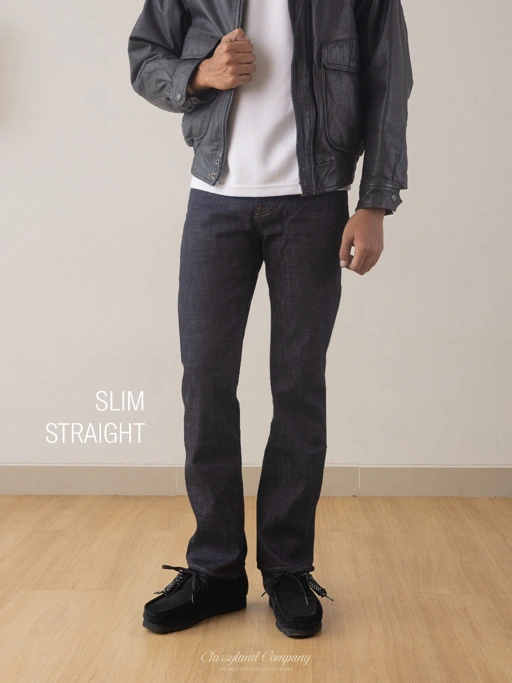 Cross Slub - Raw Denim 14oz Sanforized Non Selvedge