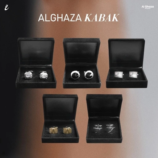 Image of Alghaza Mubarak |  Cufflink | Kancing Kemeja | Kabak | Kancing Lengan Jubah