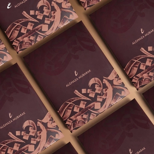Image of Alghaza Gift Box | Packaging Box Hampers | Tambahan Gift Box