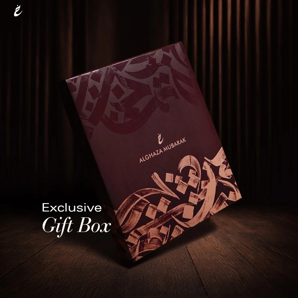 Alghaza Gift Box | Packaging Box Hampers | Tambahan Gift Box