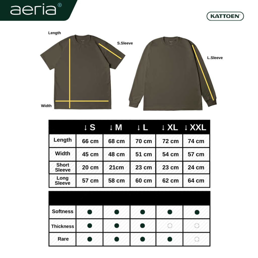 Kattoen - Aeria T-Shirt Chestnut Brown 185 Gsm