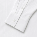 TWELTREE Relaxed Textured Cheongsam Shirt White
