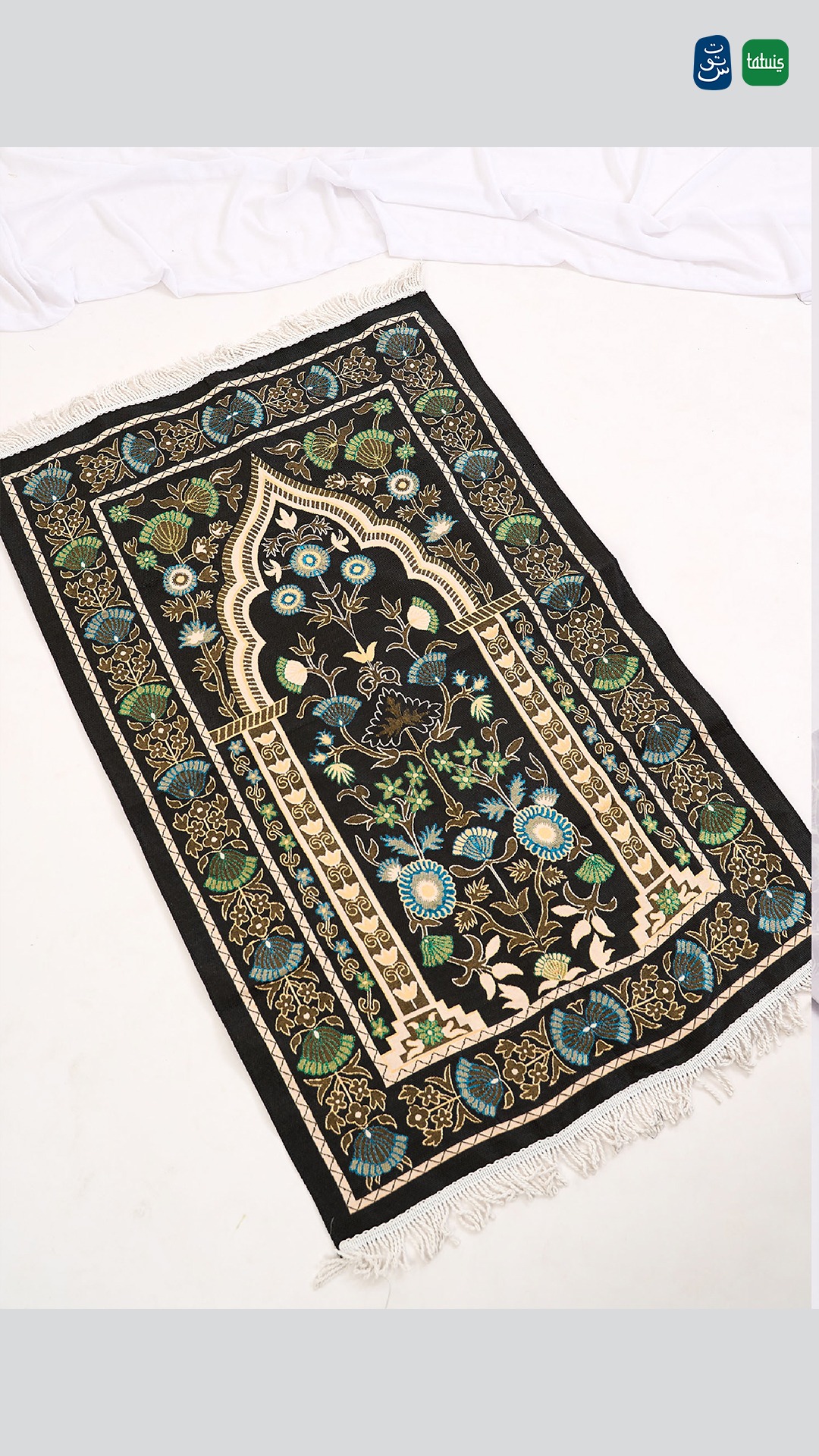 Tatuis Sajadah Tiara 082