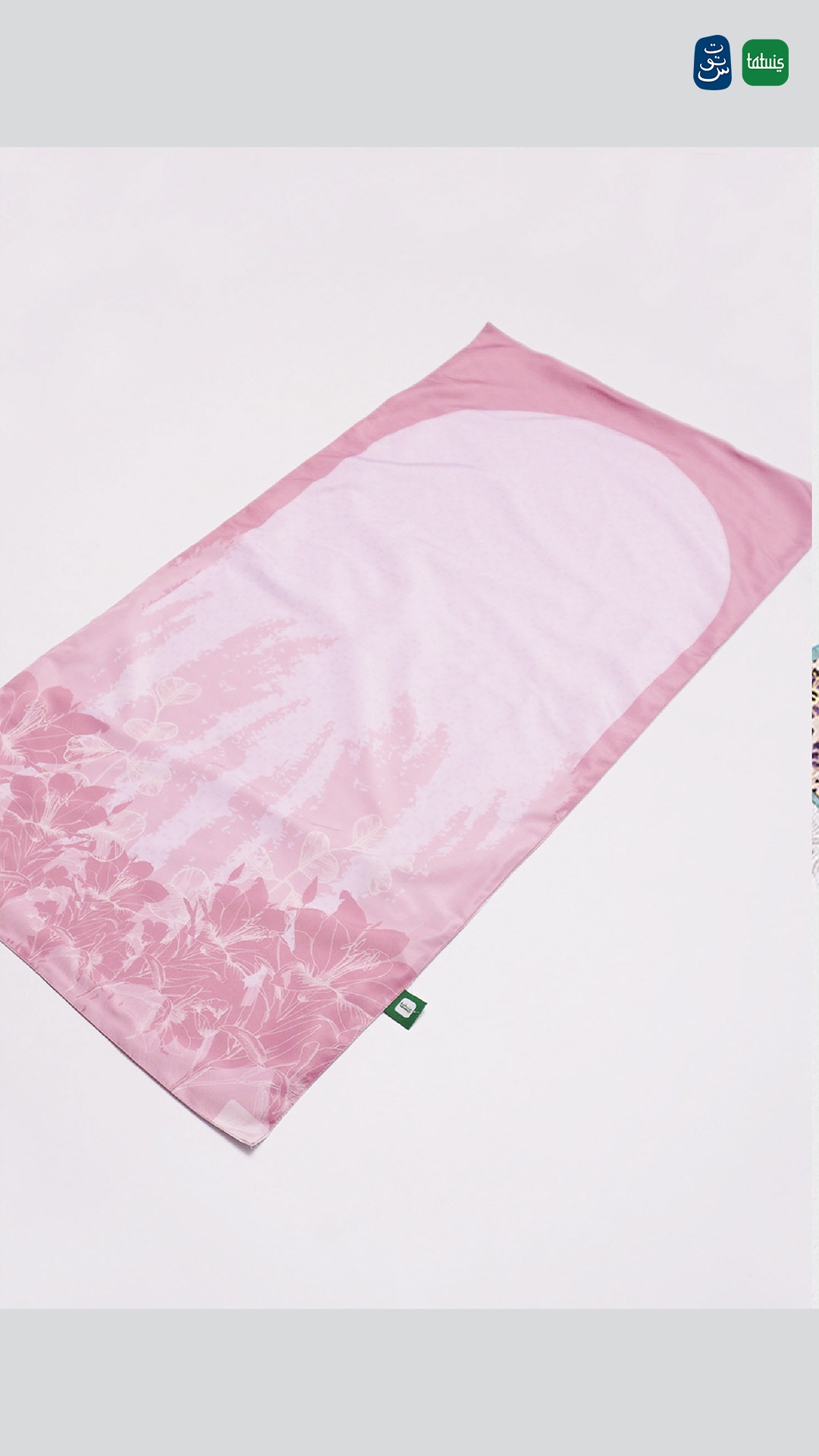 Tatuis Sajadah Travelling Tiara 084