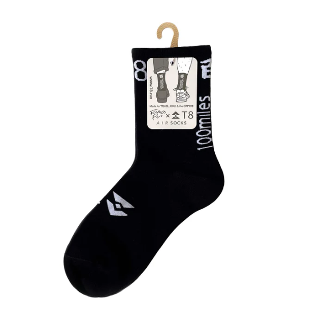 T8 - Air Socks - 100 Miles