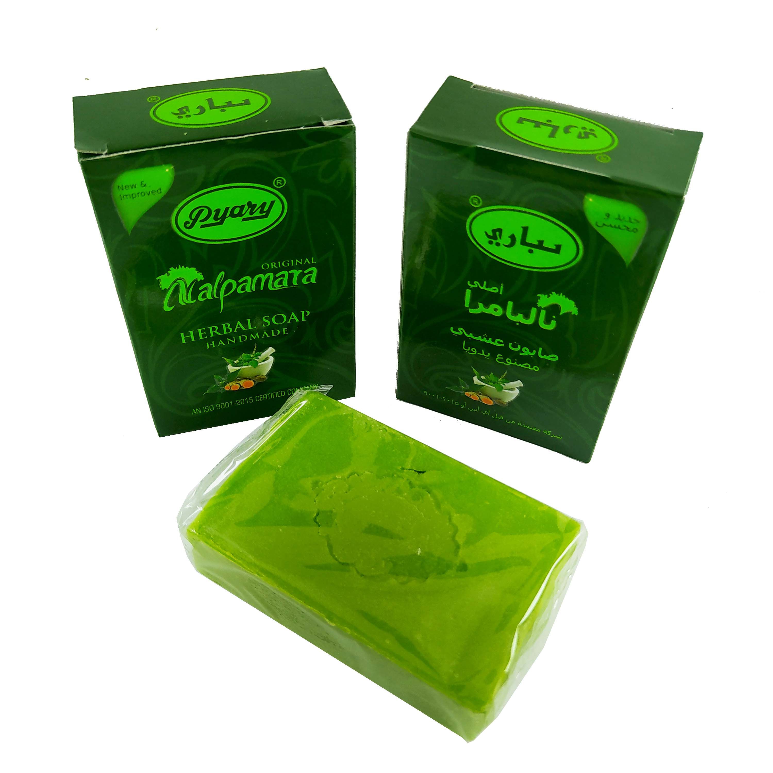 Sabun Pyary Nalpamara Original Sabun Arab Herbal