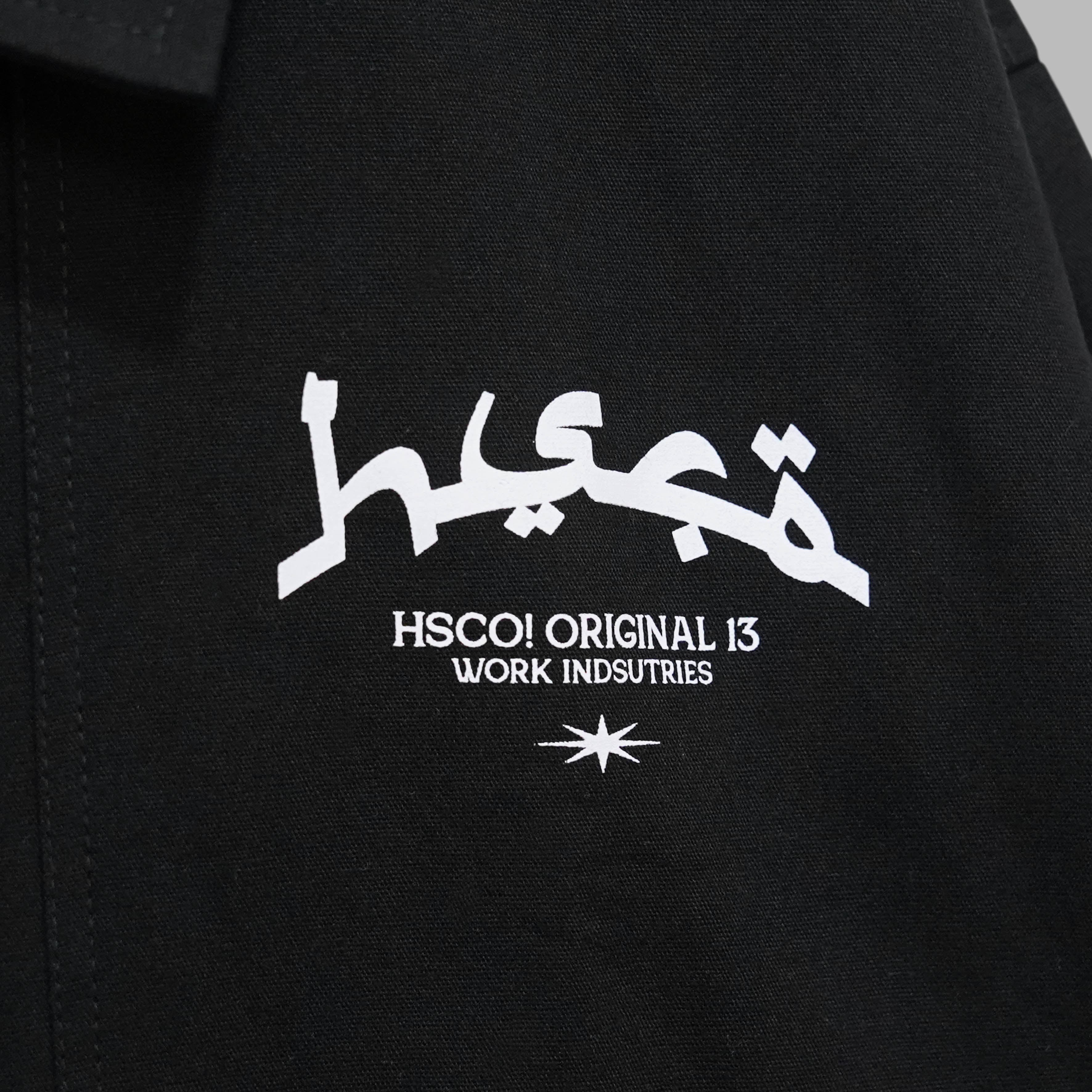 HSCO Work Jacket - Kazi