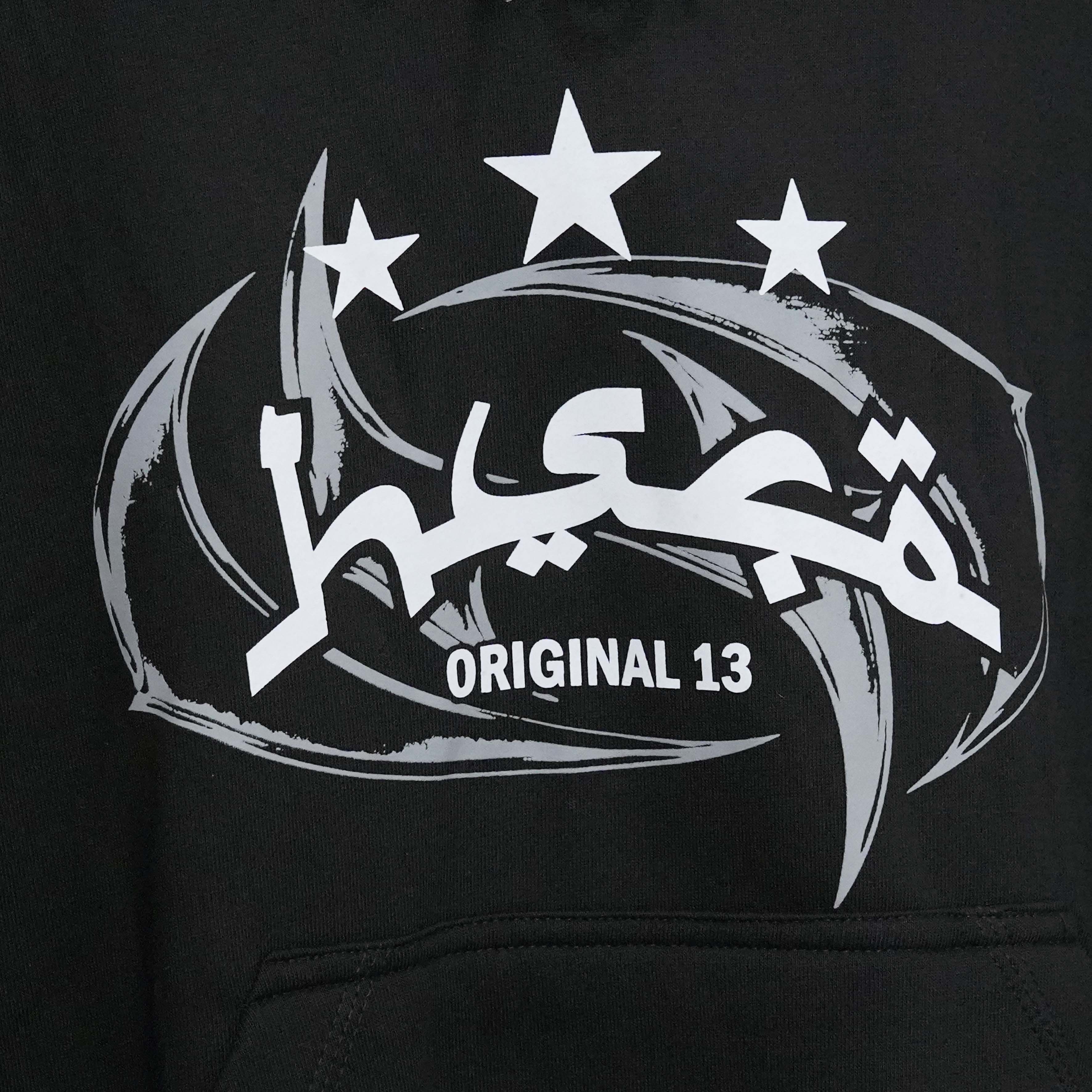 HSCO Oversized Boxy Hoodie - Lumora Cotton Fleece 330Gsm