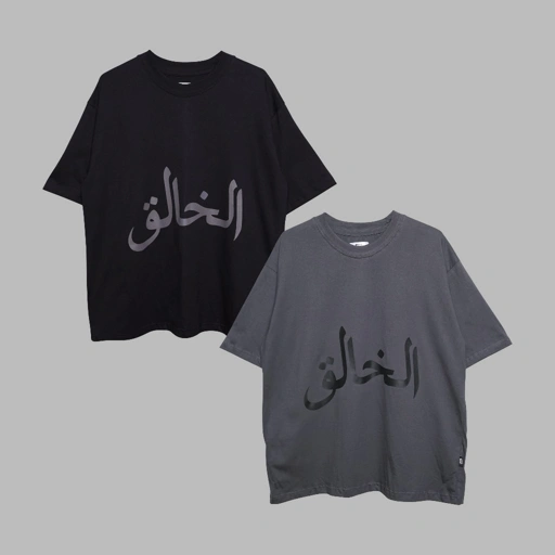 Image of HSCO T-Shirt / Kaos Pietz