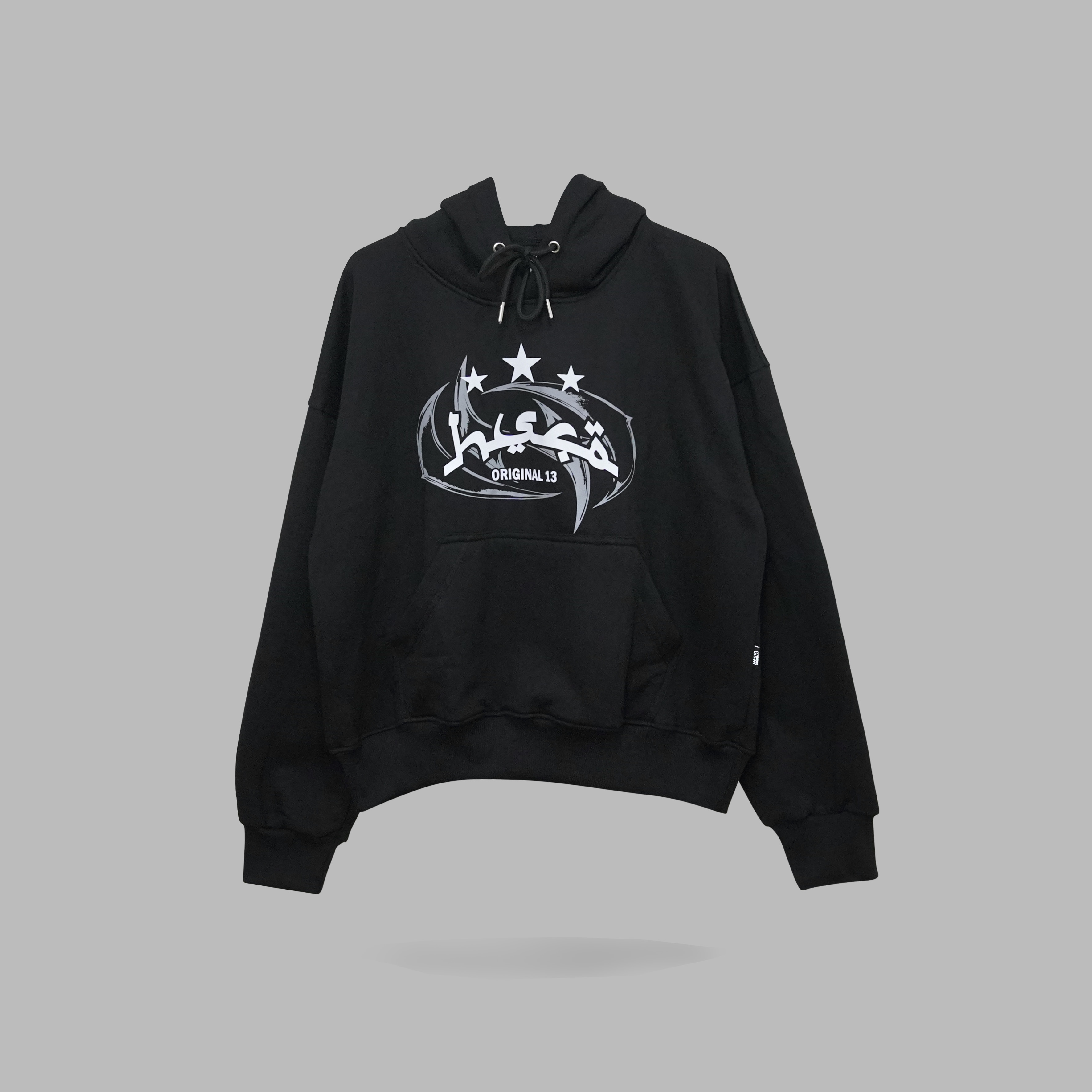 HSCO Oversized Boxy Hoodie - Lumora Cotton Fleece 330Gsm