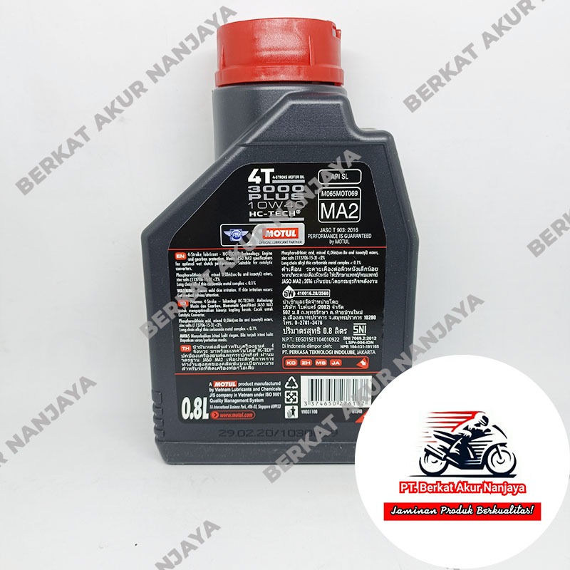Oli MOTUL 3000 Plus 10W40 0.8L dan 1L FREE MERCHANDISE EKSLUSIF