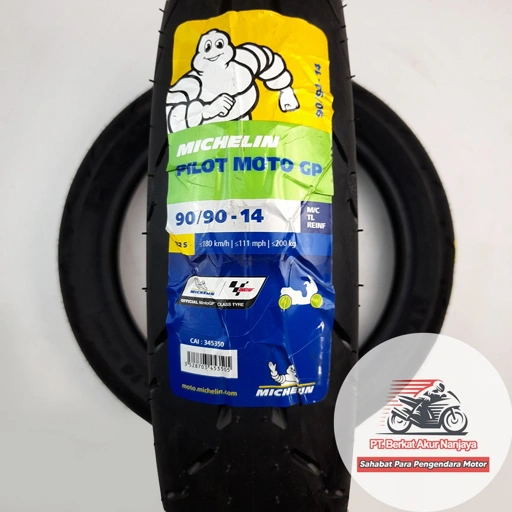 Image of MICHELIN PILOT MOTO GP TUBELESS  80/90-14 90/90-14 100/90-14 90/80-14 100/80-14